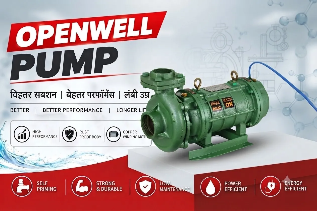 10 HP डिग्गी सबमर्सिबल पंप कीमत