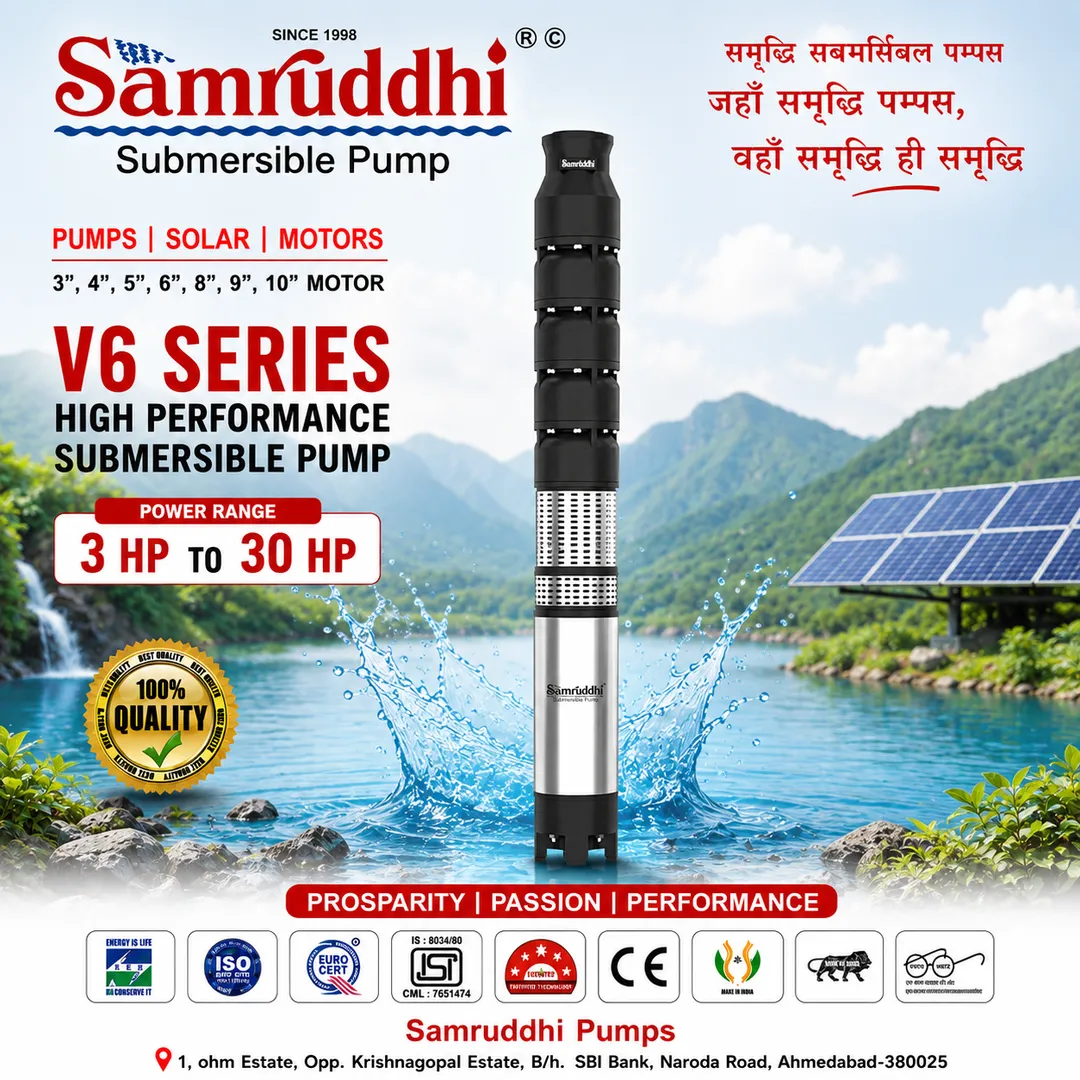 V6 Submersible Pump Price Bhavnagar