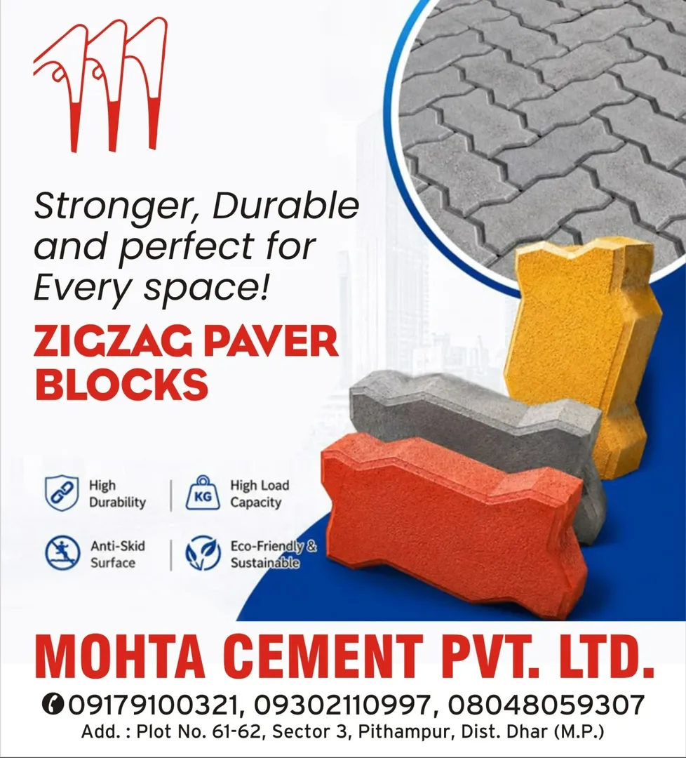 Zig Zag Paver Block Dealer in Indore, MP – Mohta Cement Private LimitedAre you looking for a reliabl...