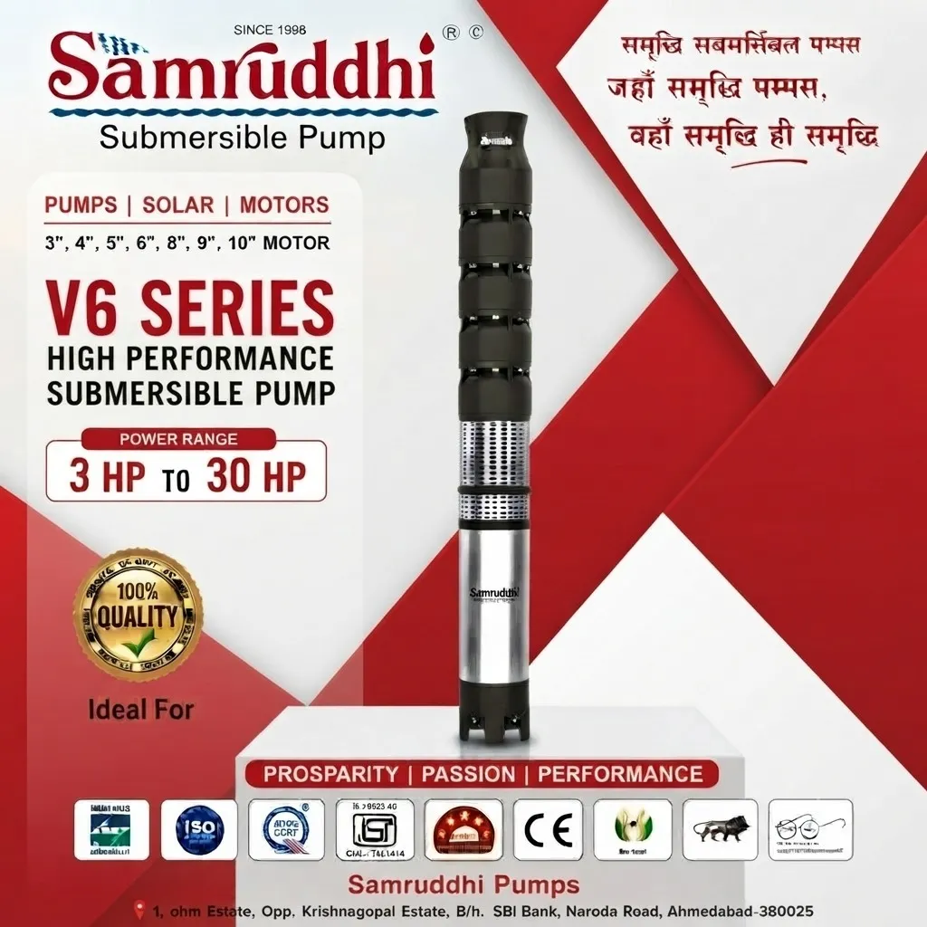 Submersible Pump Dealer Raipur Pali
