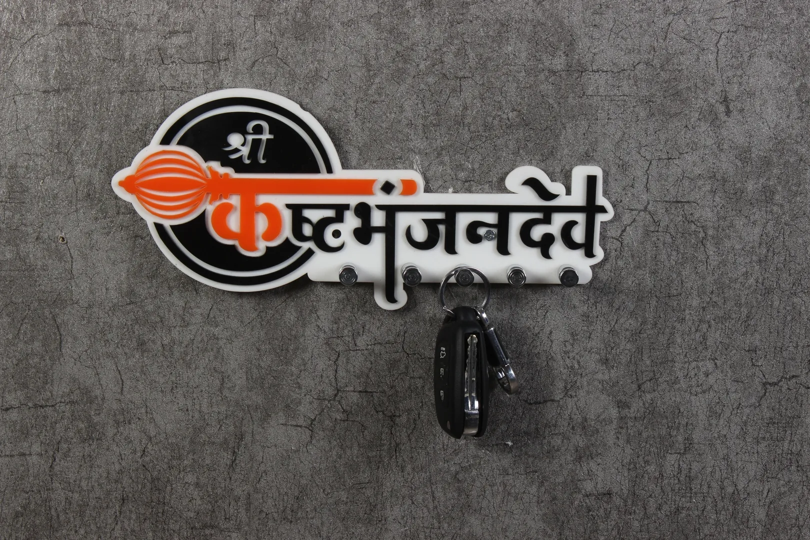 Acrylic Kashtbhanjan key stand