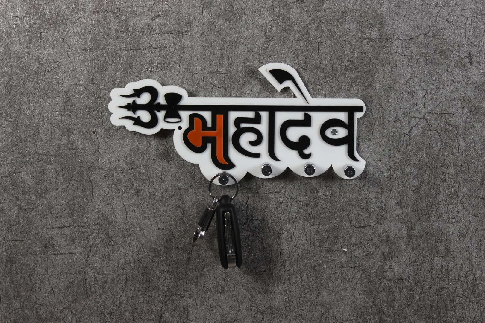 Acrylic Mahadev key stand