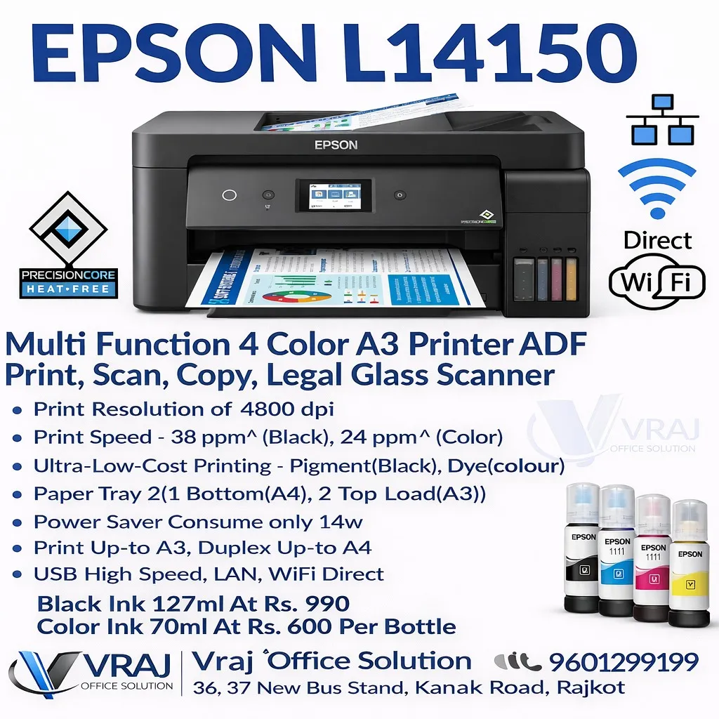 Epson laser printer dealer in Vadodara