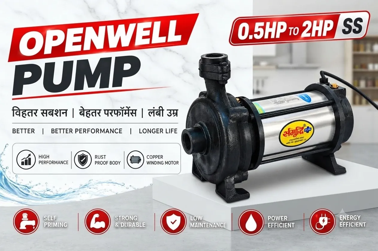 Openwell Submersible Pump Jhadol Udaipur