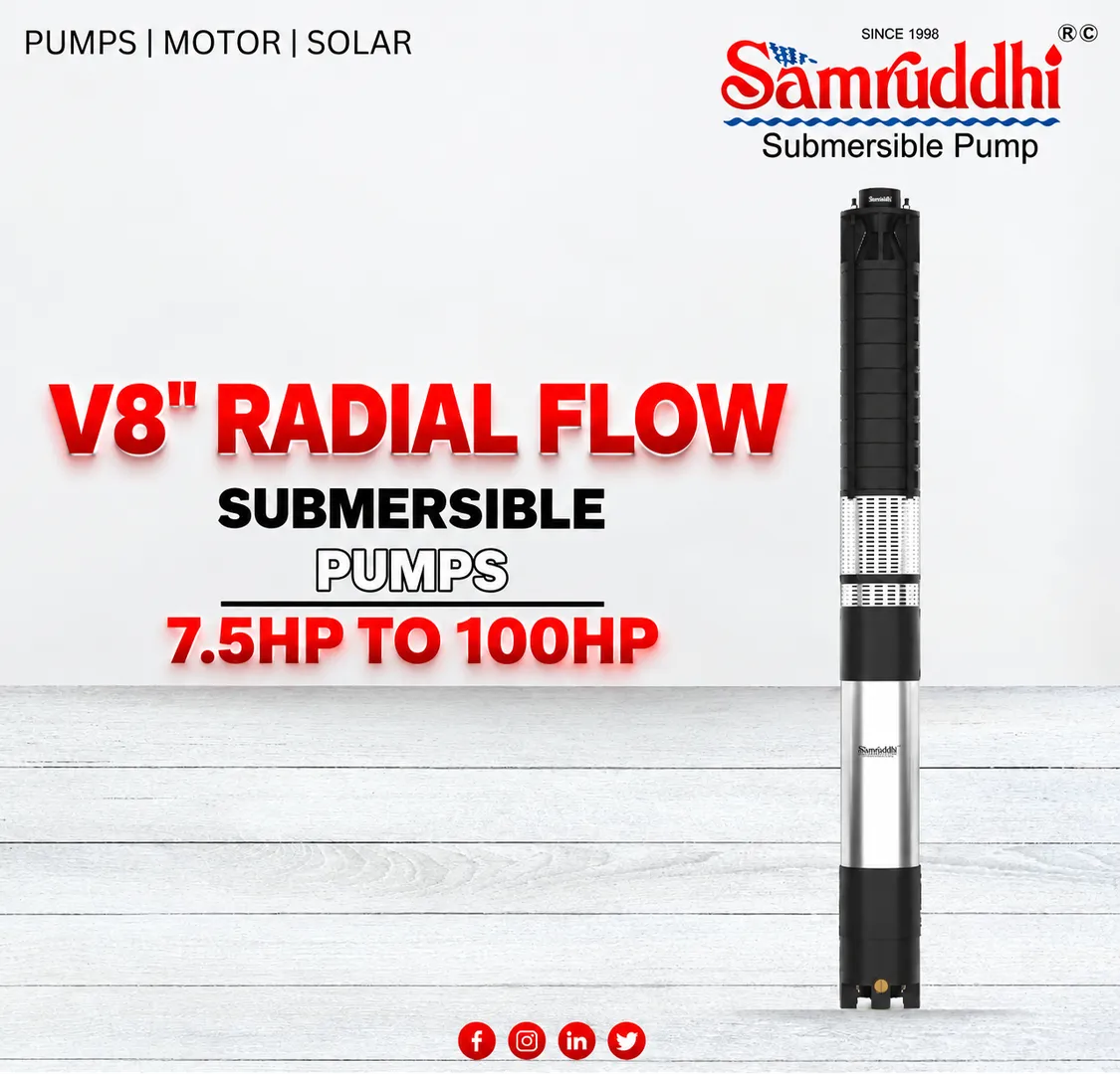 V8 સબમર્સિબલ પંપ ગુજરાત