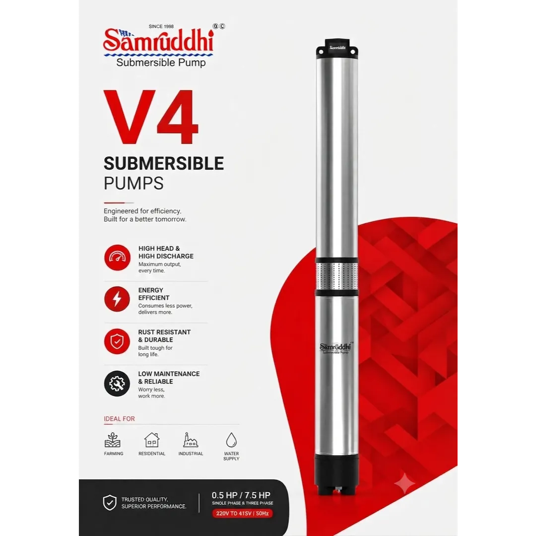 Samruddhi Water Pump Anandpuri Banswara/