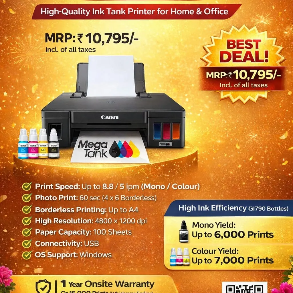 Multifunction printer service in Amreli
