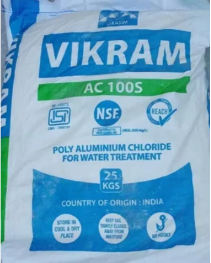 Poly Aluminium Chloride Supplier Selection for Water Treatment Plants in Surat