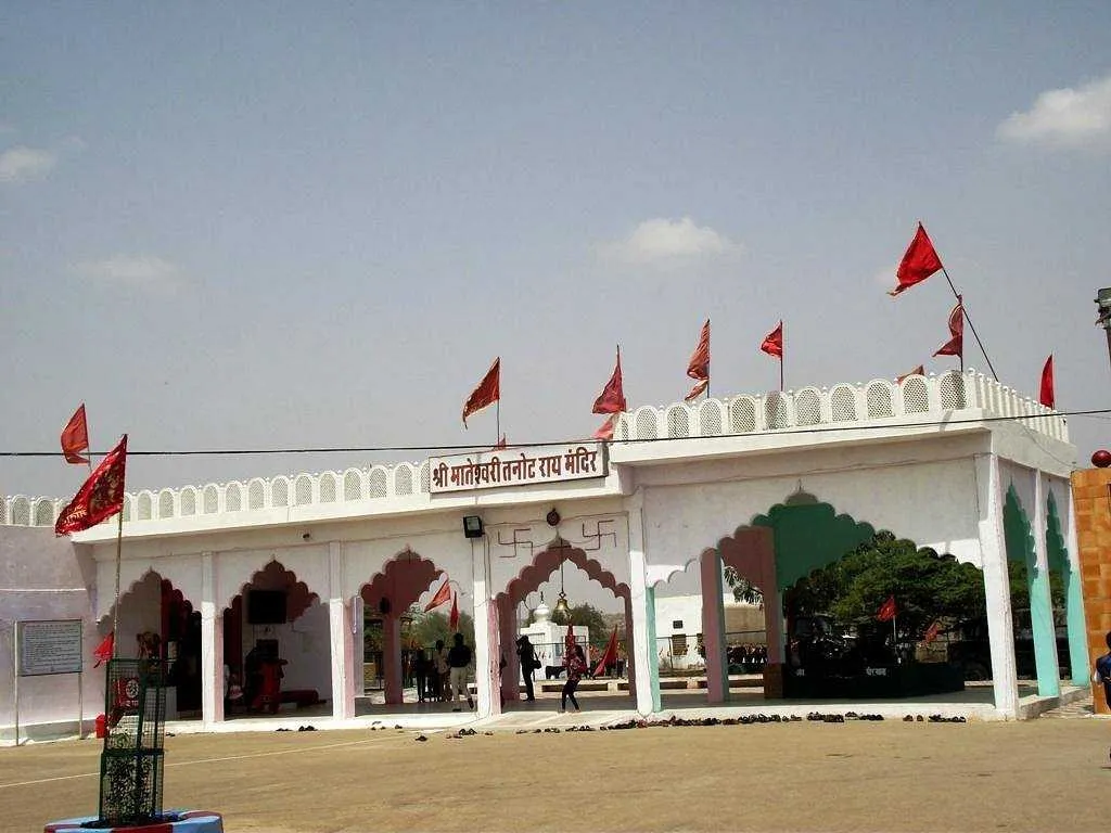 Places To Visit In Jaisalmer
Tanot Mata Temple (Mata Rani Temple)
Tanot Mata Temple, Jaisalmer Ove...