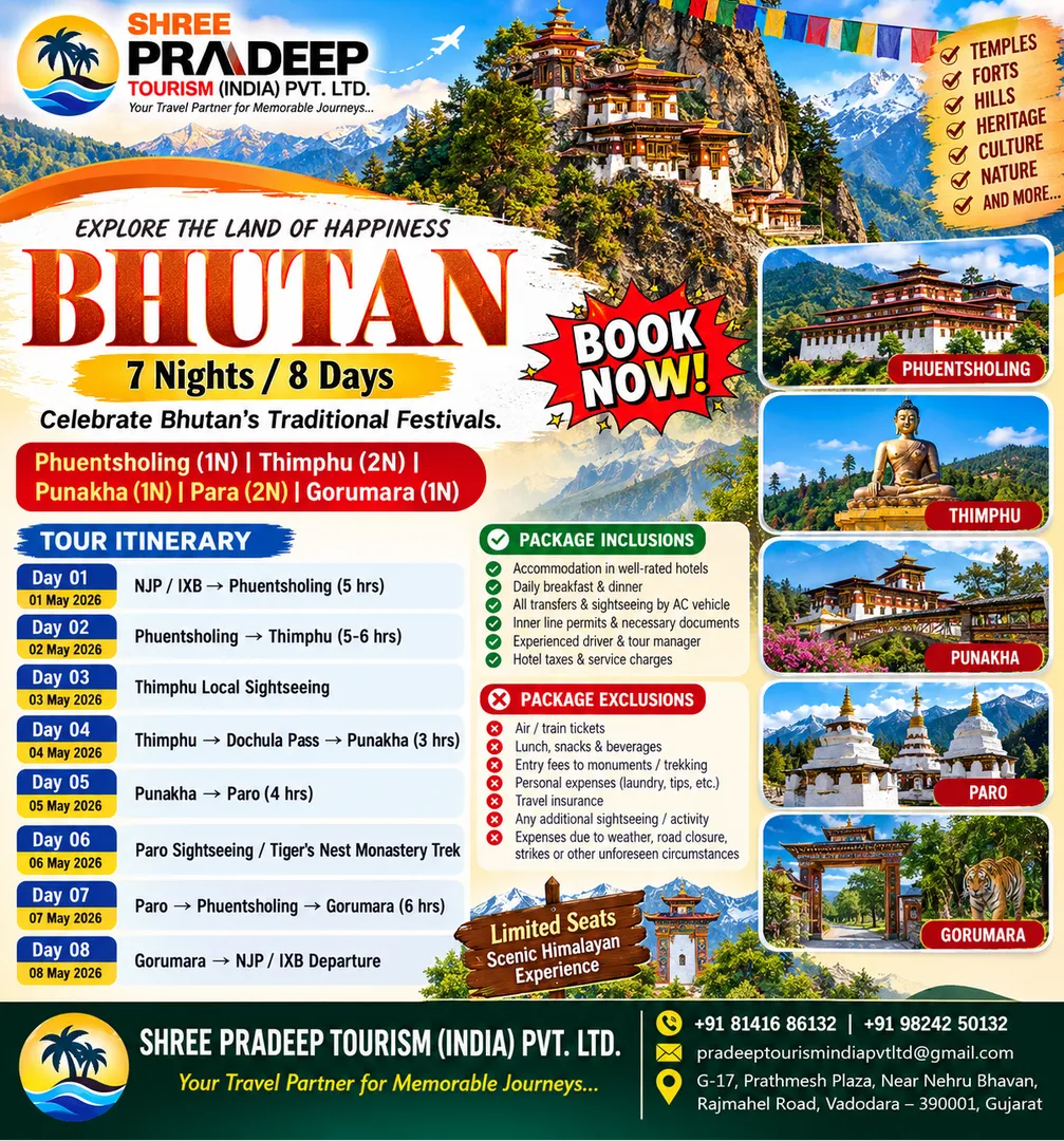 Bhutan Trip 7Night 8Days