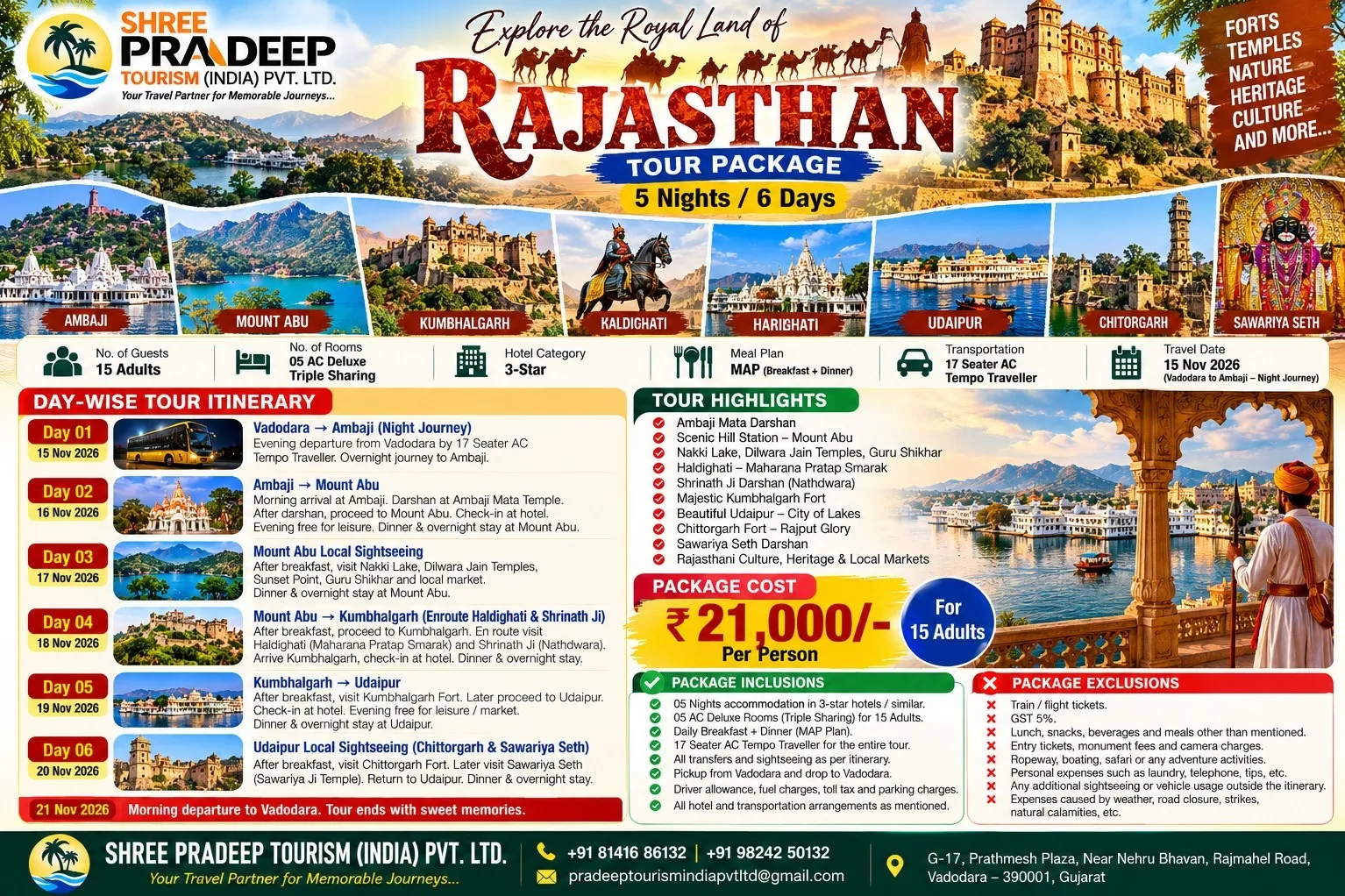 Rajasthan Tour Package in Vadodara