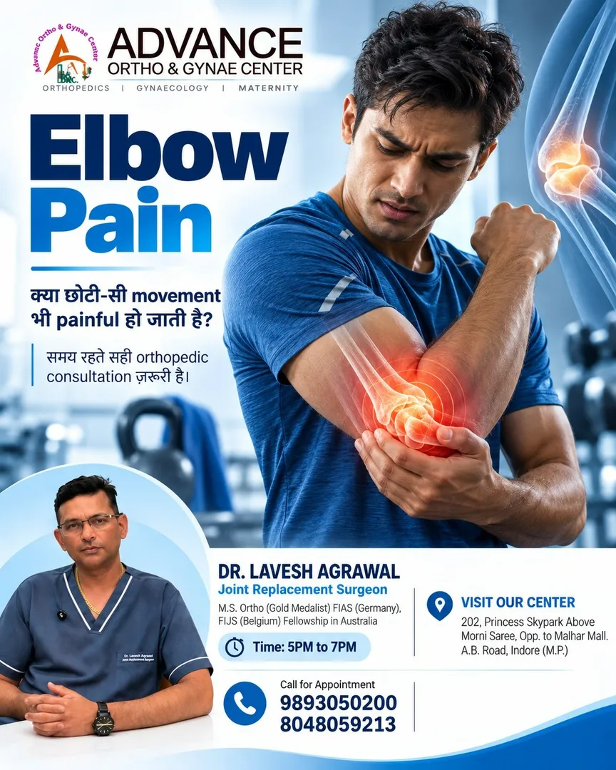 Elbow Pain Specialist in Indore
क्या छोटी-सी movement भी painful हो जाती है? कोहनी में दर्द, stiffn...