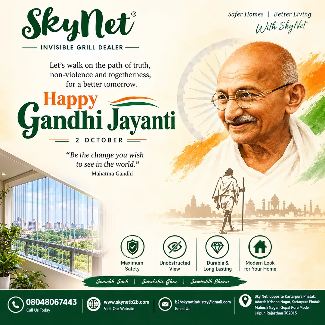Happy Gandhi Jayanti From SKYNET
