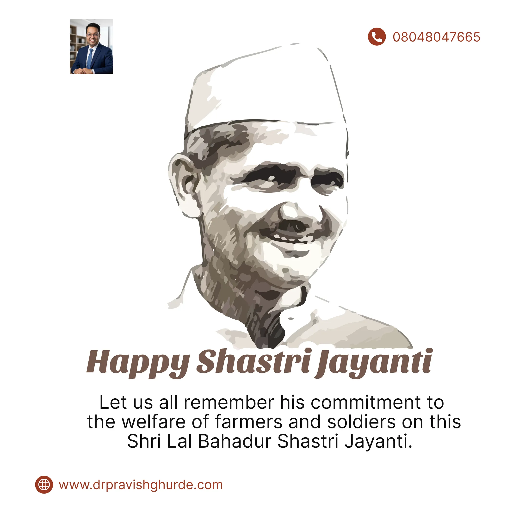 ๐ฎ๐ณ๐ฑ Great leadership begins with humility and a commitment to serve. On Lal Bahadur Shastri Jaya...