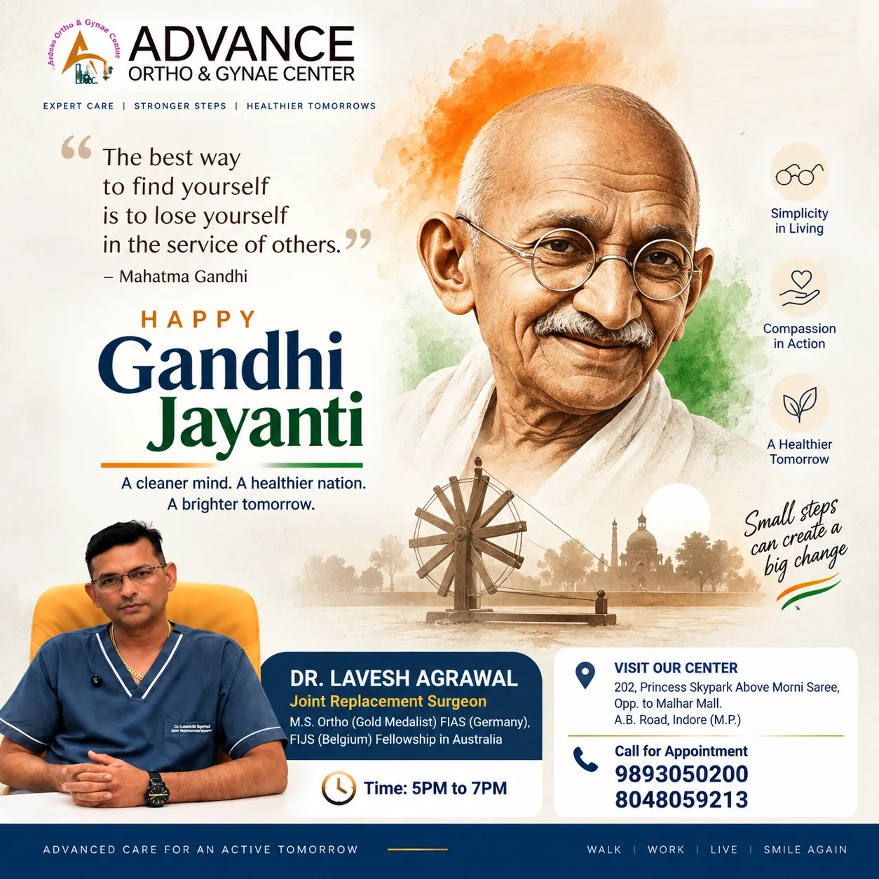 “Be the change you wish to see in the world.” Gandhi Ji’s message reminds us that real change begins...
