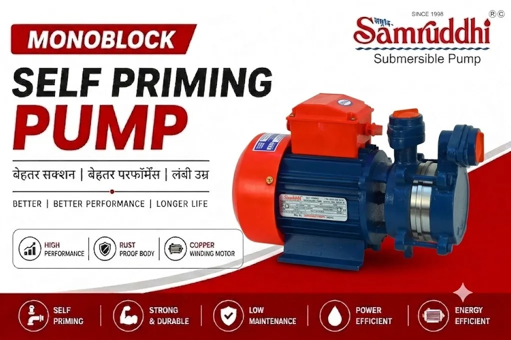 Tullu Pump Bareilly Uttar Pradesh