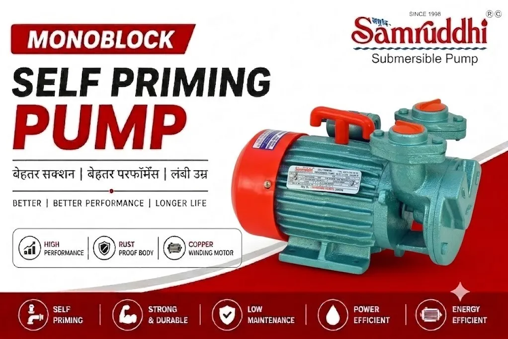 Tullu Pump Kanpur Uttar Pradesh