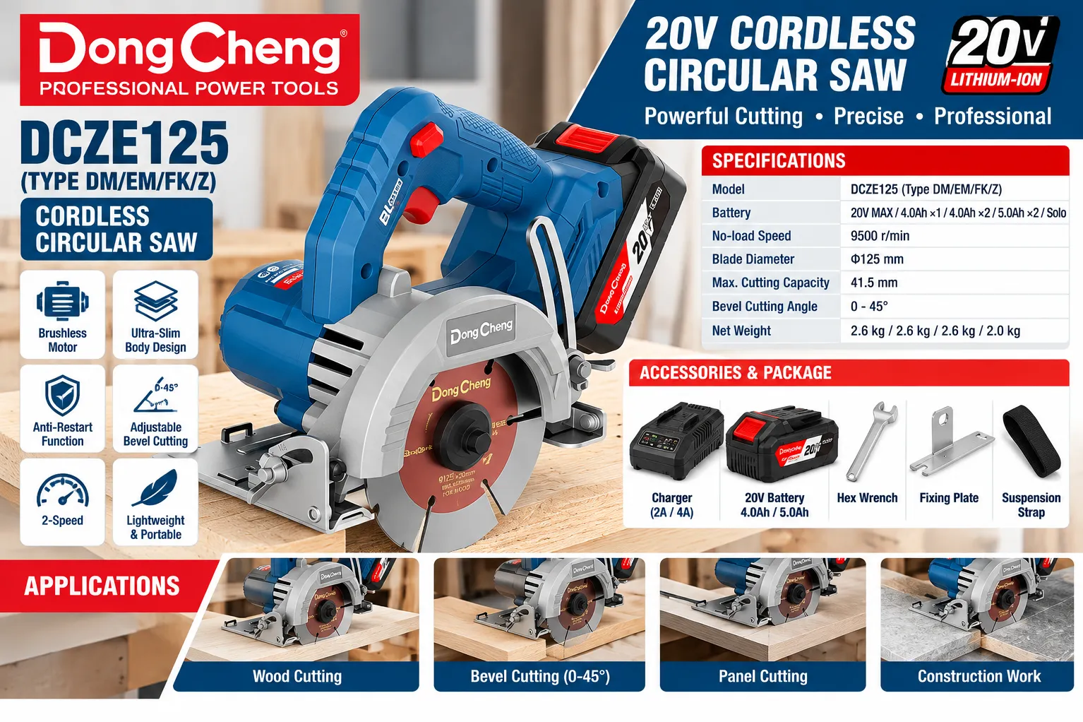 DongCheng DCZE125 Cordless Circular Saw In Delhi