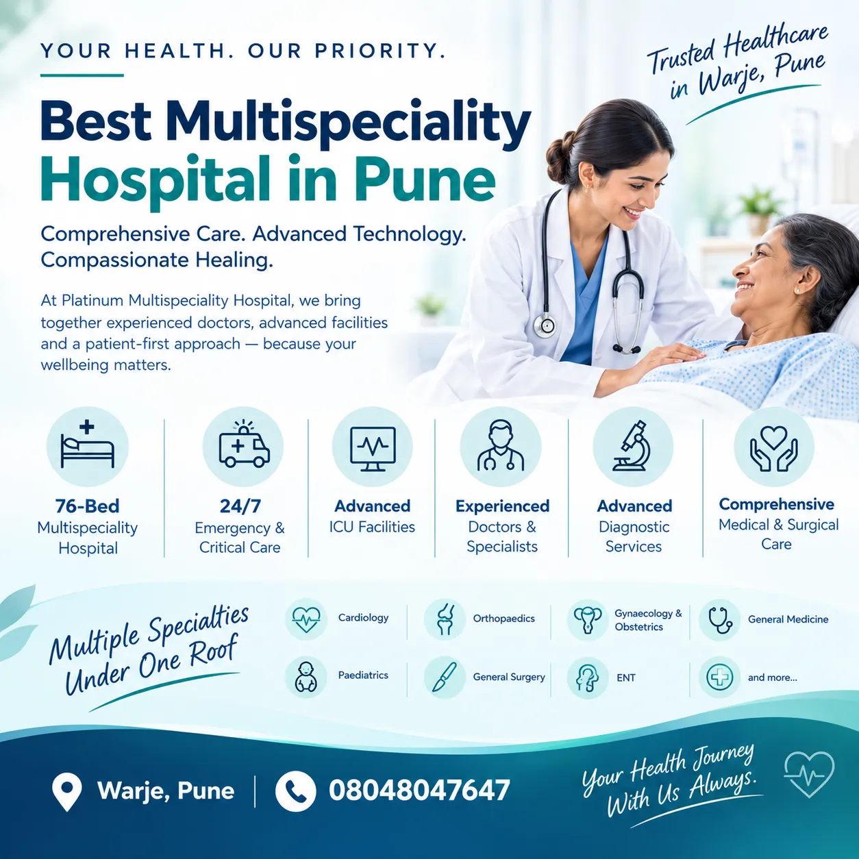 Best Multispeciality Hospital in Pune – Platinum Multispeciality Hospital