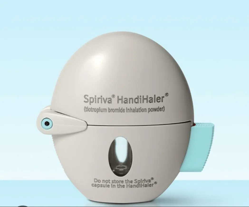 Spiriva Inhaler Exporter from India | Tiotropium Bromide Inhalation | Trusted Global Supplier – Cord