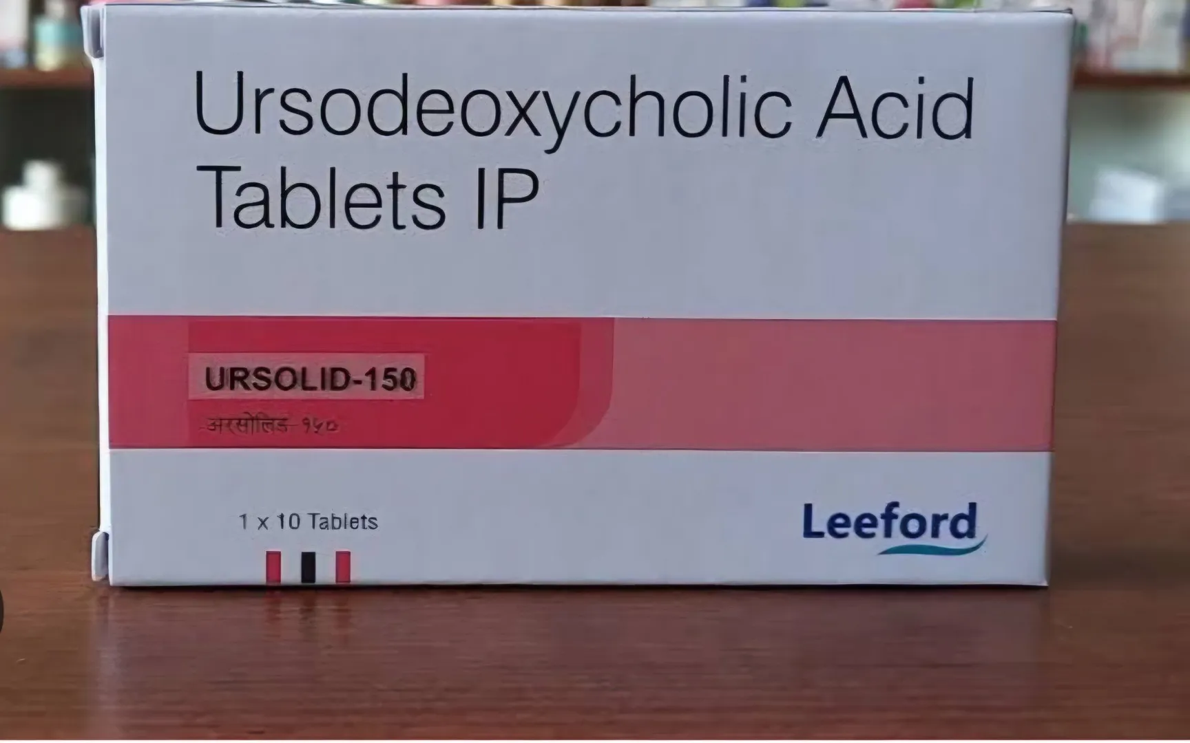 Ursodeoxycholic Acid 150mg Capsules: Uses, Dosage, Precautions & Side Effects image 1