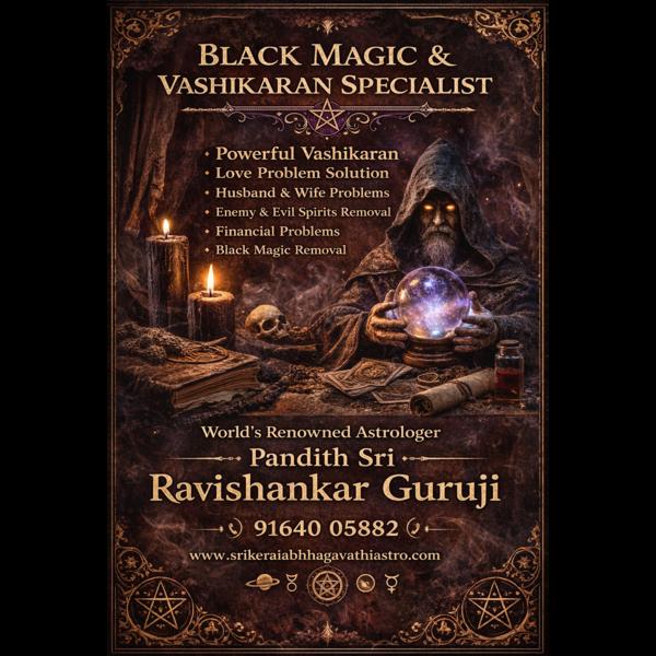 wife dispute astrologer near