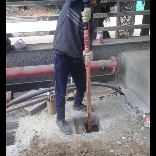 update image