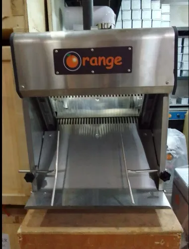 update image