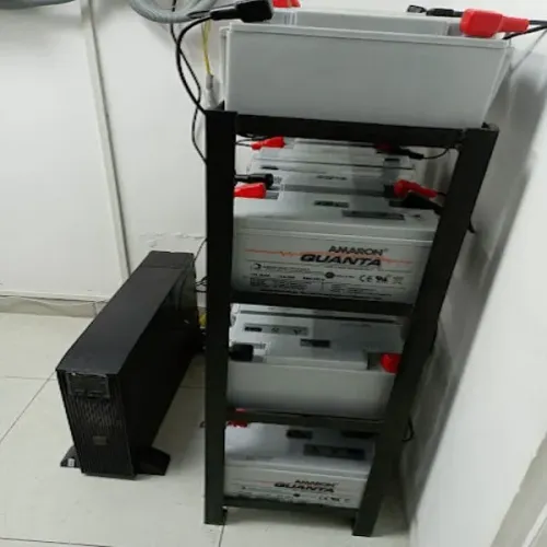 update image