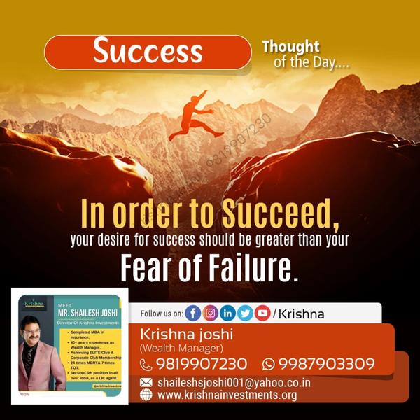 business morning greeting