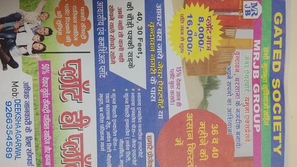 planned residential plot layou