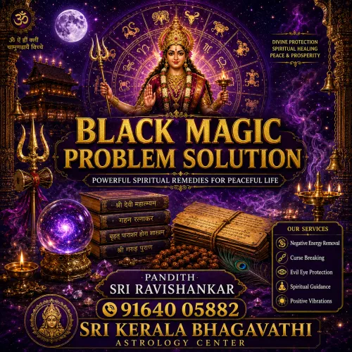family protection and curse br