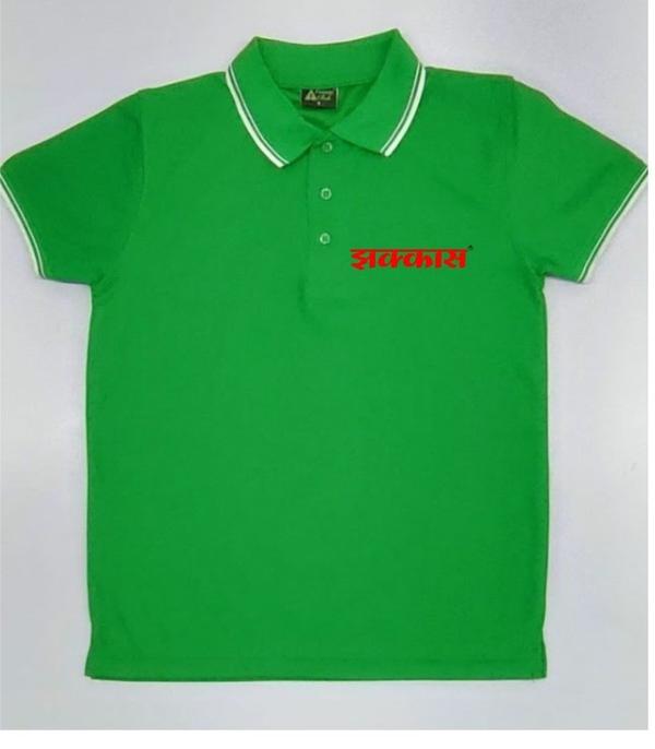 t shirt manufacturers in bhosa