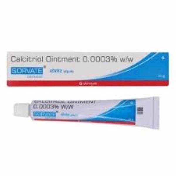 CALCITRIOL OINTMENT Exporter & Supplier – Vision Pharma | VISION PHARMA -  Lakadganj,Nagpur.