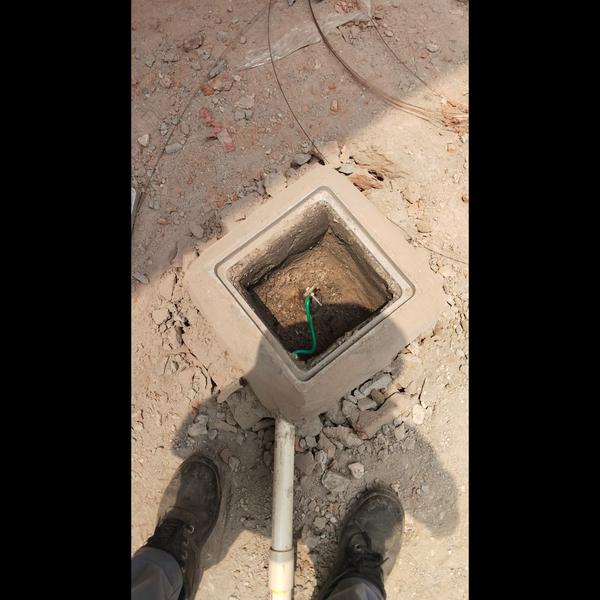 update image