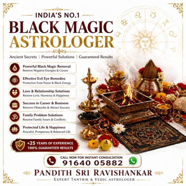 astrology for love back in kan