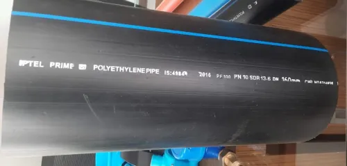 update image