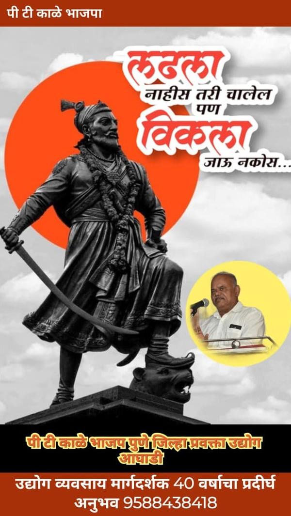 pmegp subsidy eligibility