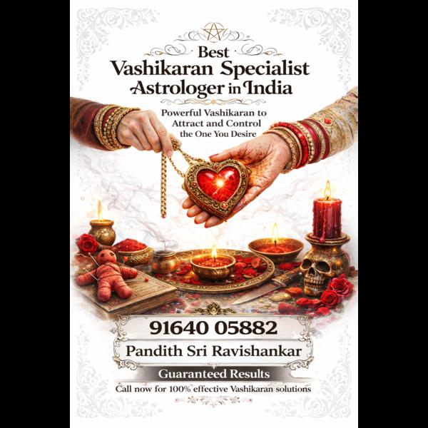 trusted vashikaran advisor in 