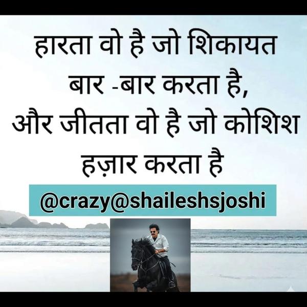 morning greeting phrases