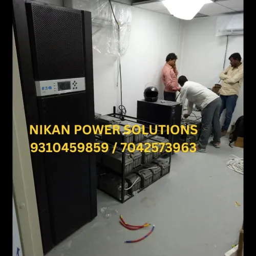 update image