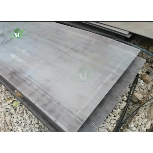 update image