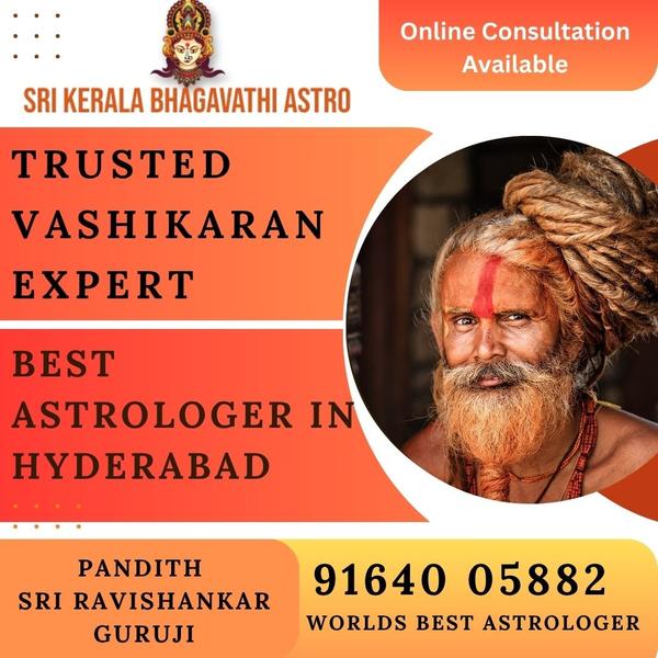 personalised traditional astro