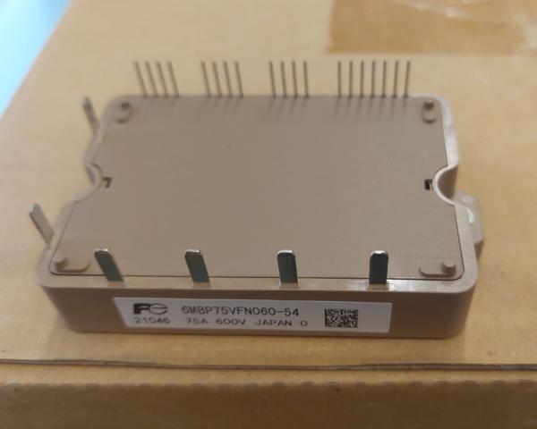 igbt based intelligent power m