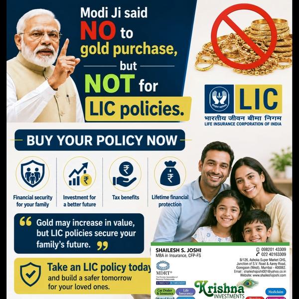 lic life insurance policies 20