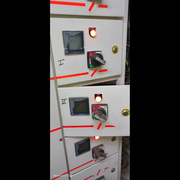 update image