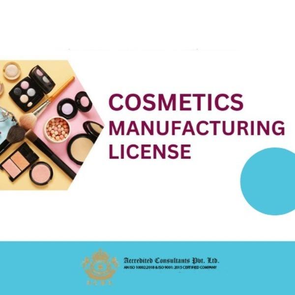 cosmetics licensing for intern
