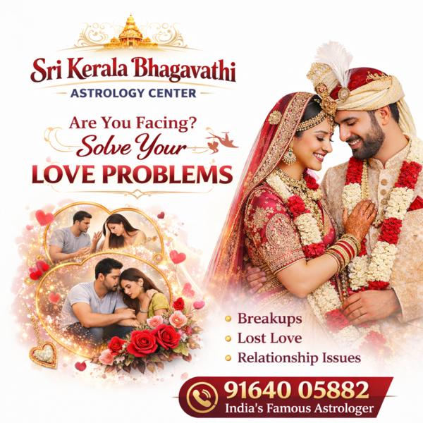 love breakup and patch up guid