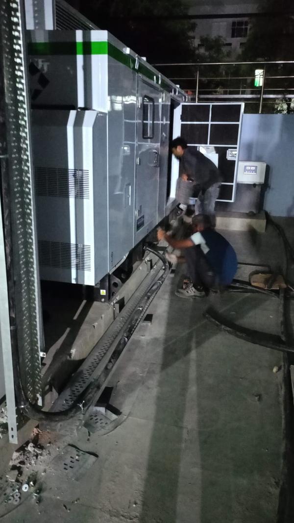 update image