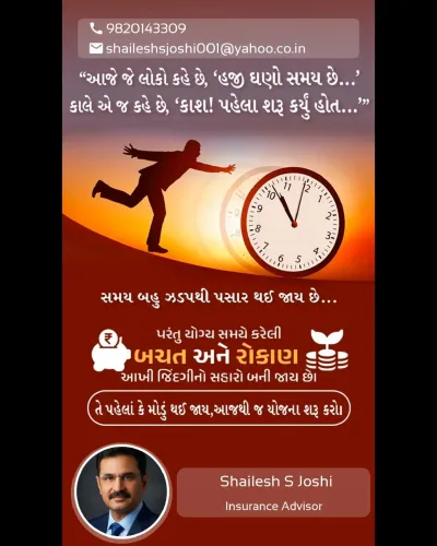 morning greetings and salutati